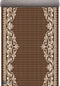 60x100 / Maro