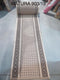 Crem / 60 cm / 200 cm