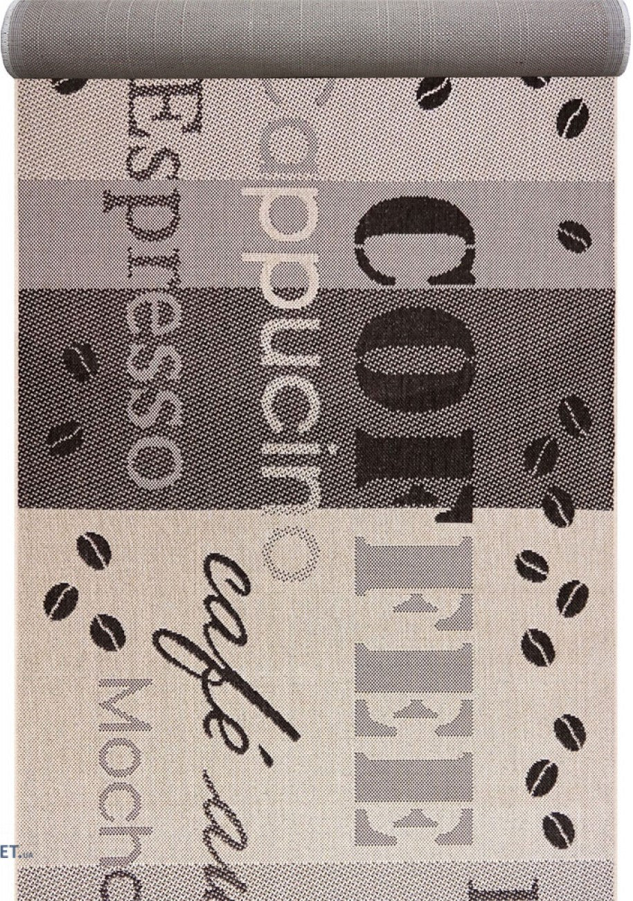 Traversa covor bucatarie antiderapanta bej maro cu design modern tip coffee